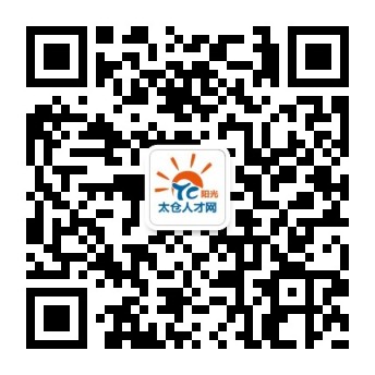 求职不用纸质简历 给用人单位扫扫二维码即可